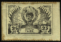 1943black.jpg (35304 bytes)