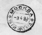 Cover1927RecStamp.JPG (8358 bytes)