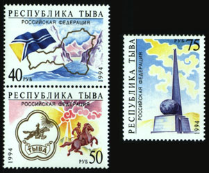 Tuva1994Singles.JPG (31966 bytes)