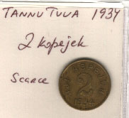 TuvaCoinFront.jpg (8135 bytes)