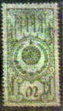 fiscalGreennoOverprint.jpg (4303 bytes)