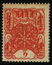mirr1.jpg (14228 bytes)