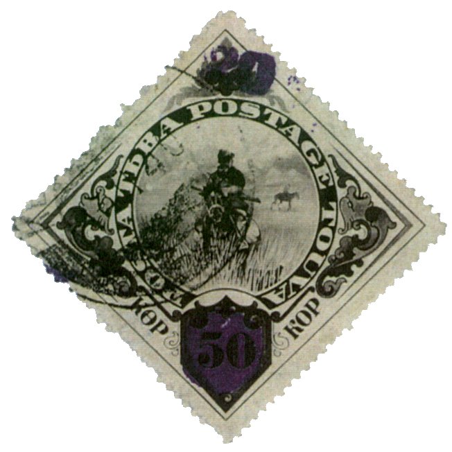mirr122.jpg (64546 bytes)