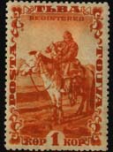 mirr44.jpg (7137 bytes)
