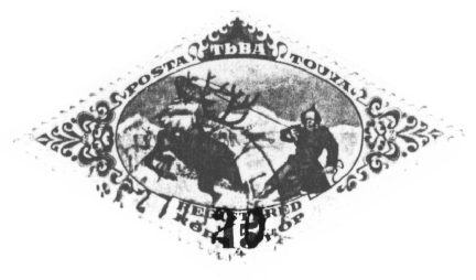 mirr61contrastEnhanced.GIF (197758 bytes)