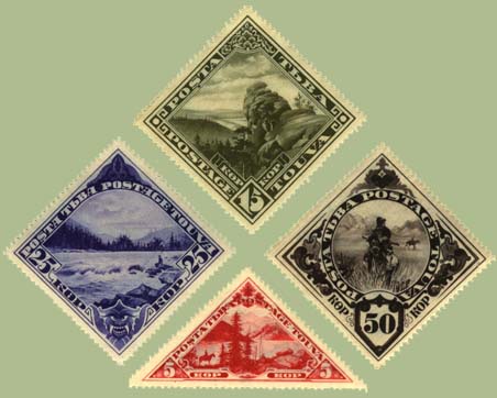mirr64-68.JPG (30489 bytes)