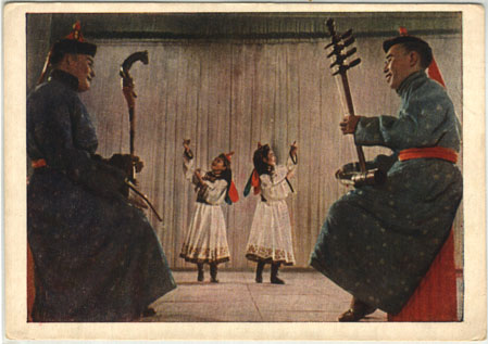 postcard1955.JPG (38591 bytes)