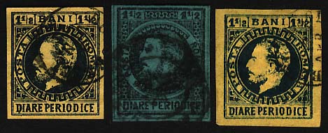 Unidentified early-romanian stamps in yellow and aqua